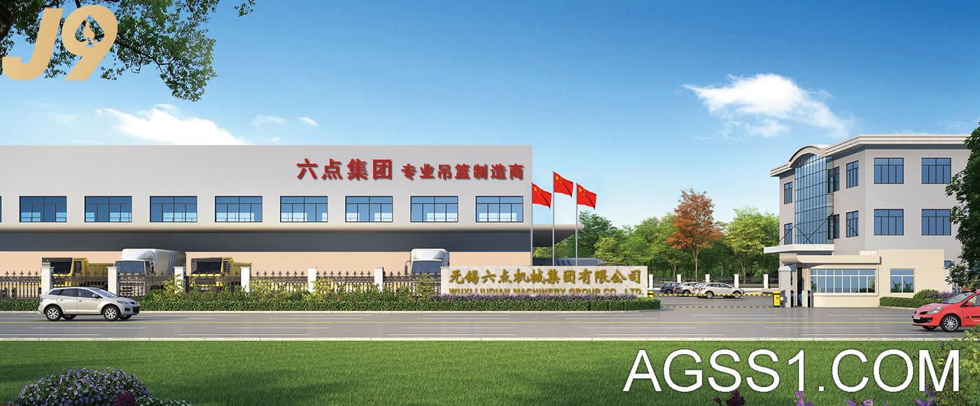 优游用户手机版登录|优游平台总代注册登录