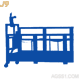 优游用户手机版登录|优游平台总代注册登录